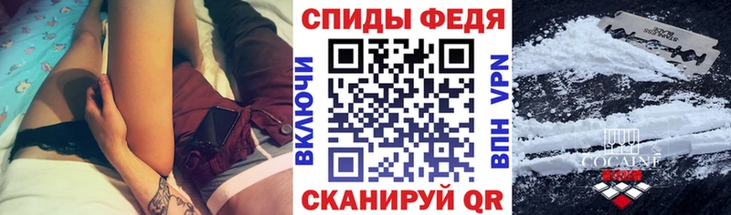 Amphetamine VHQ как найти наркотики мега сайт Лысково
