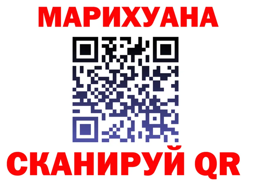 ТГК Wax зеркало дарк нет hydra Лысково