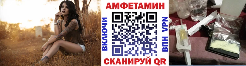 кракен ССЫЛКА  Лысково  Первитин пудра  как найти наркотики 