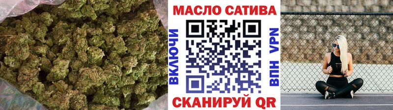 МЕГА онион  Лысково  Дистиллят ТГК вейп с тгк 