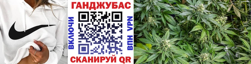 наркота  Лысково  Бошки Шишки SATIVA & INDICA 